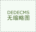 市场监视办理局将连结监管法律的高压态